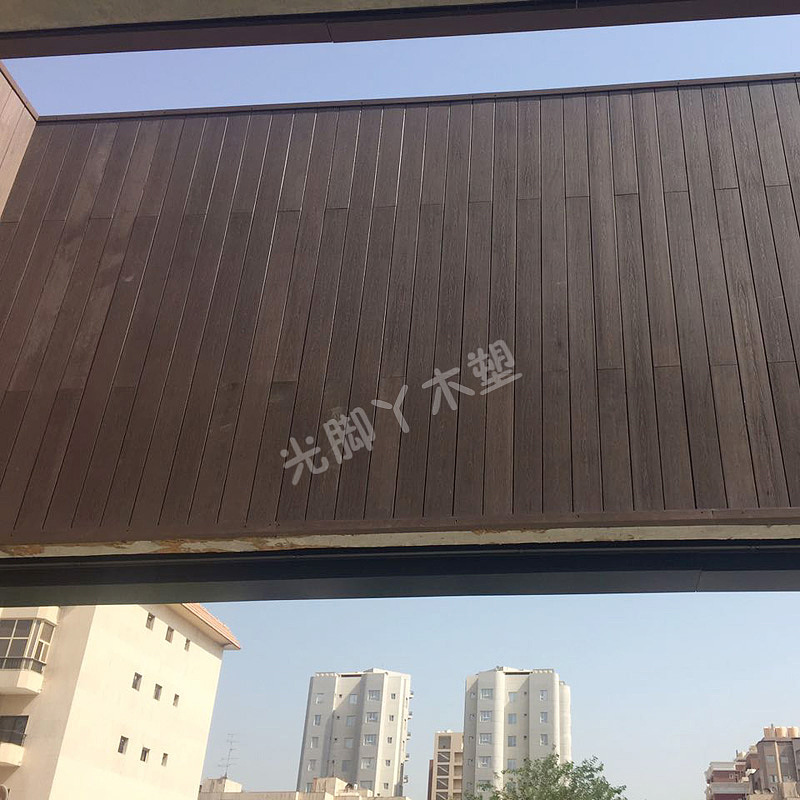 Wood plastic outdoor floor，Outdoor living space，Outdoor furniture floor，